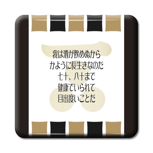   ObY ʃobW XNGA їA 6 ͎߂ʂA悤ɒȂ̂c IWi 퍑 y|WeBuObYzPSTV 