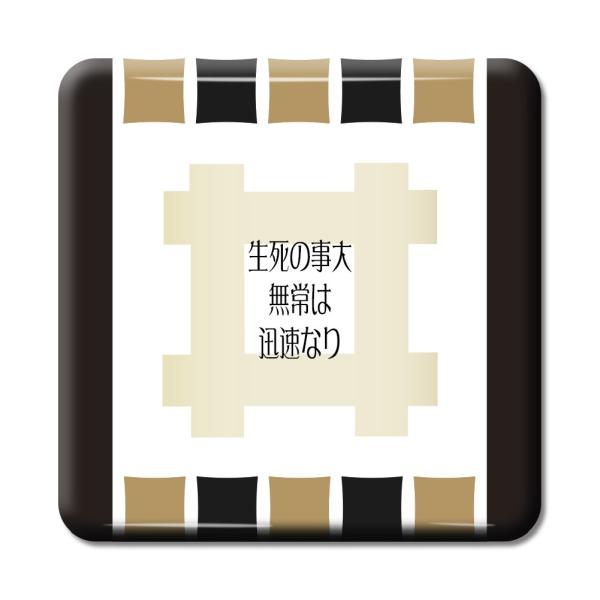   ObY ʃobW XNGA ɒ 1 ̎ ͐vȂ IWi 퍑 y|WeBuObYzPSTV 