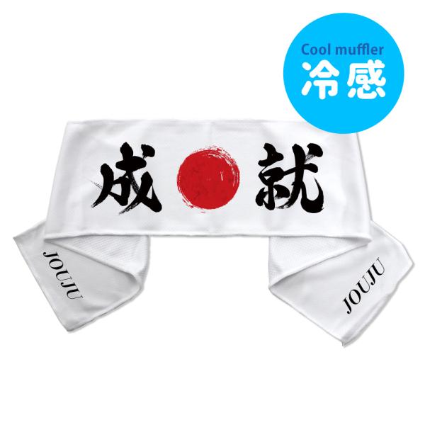 ͂܂ y⊴^IzySTCYzy\tgP[Xtzy6  A z N[^I   ċGuK  ŁIy|WeBuObYzy󌱁zPSTV