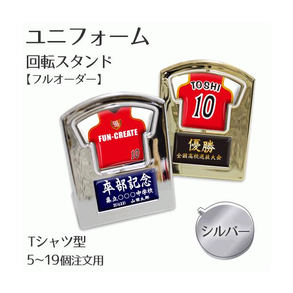 野球 Tシャツ オーダーの人気商品 通販 価格比較 価格 Com