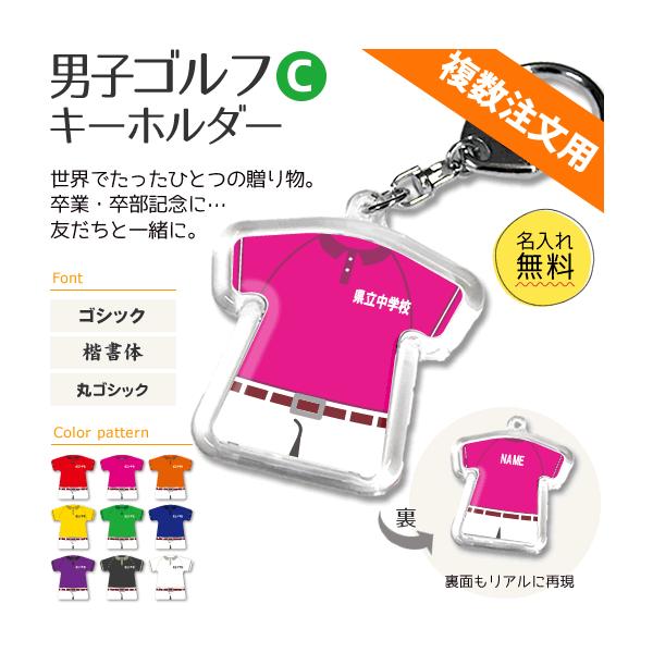ゴルフ 5 名入れの人気商品 通販 価格比較 価格 Com
