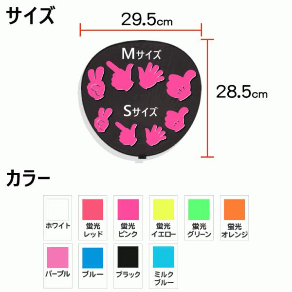 ネコポス可 うちわ 立体デコパーツ のり付 ハンド ジャニーズ ハングル アイドル ライブ 手作り 応援うちわ 嵐 Sixtones Snowman Buyee Buyee Japanese Proxy Service Buy From Japan Bot Online