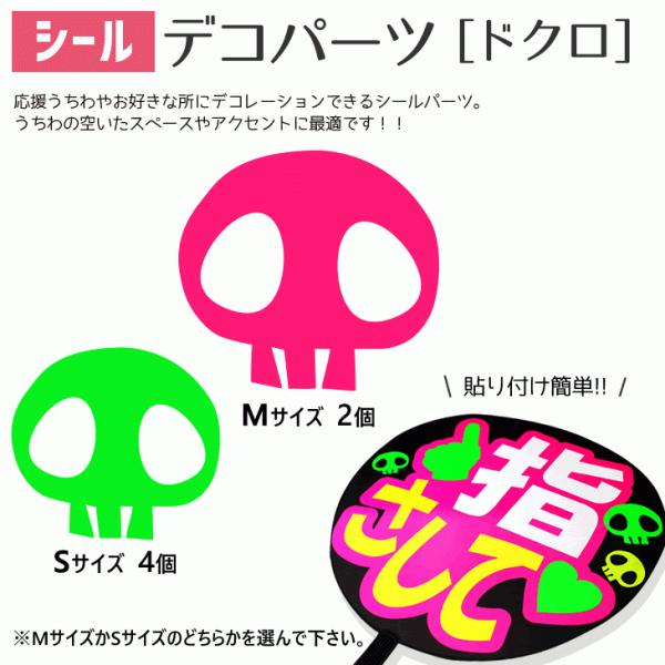  V[fRp[c(hN)nO ACh Cu  