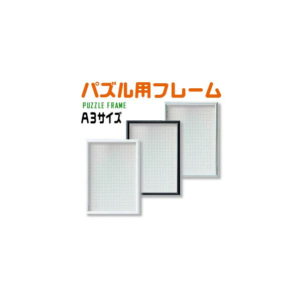 pYpt[iA3jWO\[pY EGJ{[h