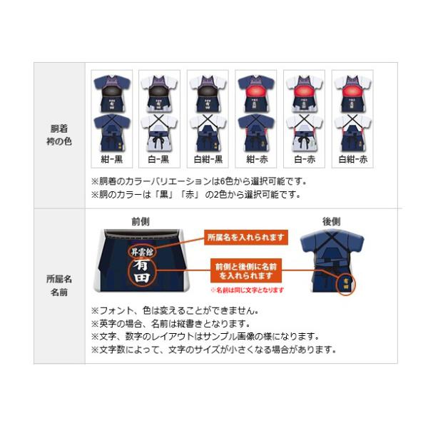 fun-create_gd21512-1_2_d_20250212101040