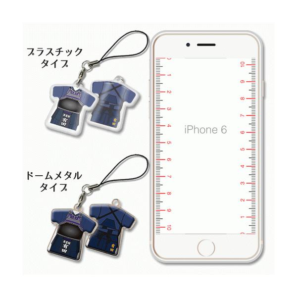 fun-create_gd21512-1_4