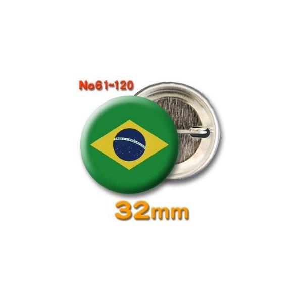 ʃobWiE̍jsoba32mm 61`120