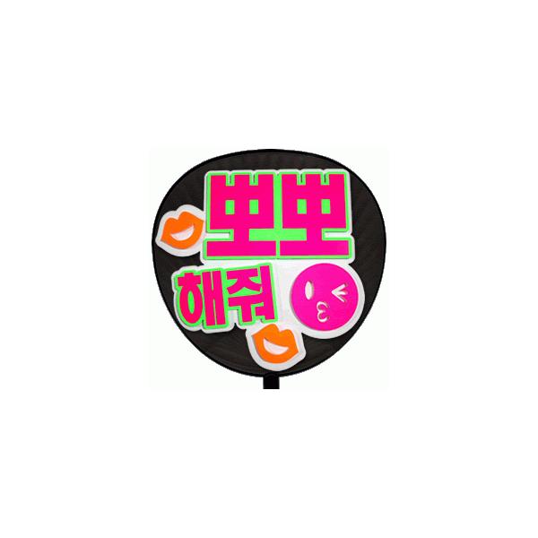  Жʂ(^bZ[W ؁ )(`[)(SVbN)zCgobN 