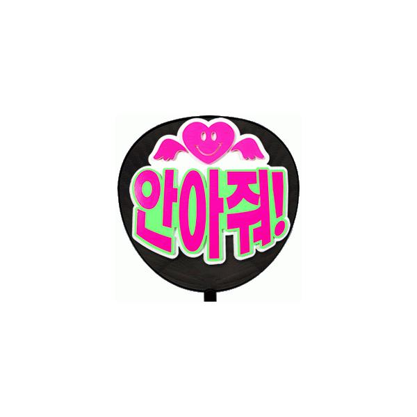  Жʂ(^bZ[W ؁ )(HUG!)(SVbN)zCgobN 