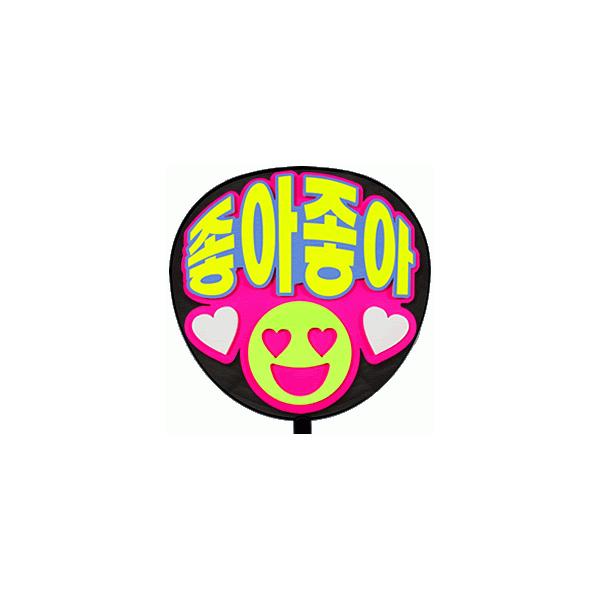  p(^bZ[W ؁ )(DD)(SVbN)sNobN ̂t{[h 