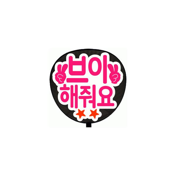  Жʂ(^bZ[W ؁ V[ )(؁ s[X)(ۃS)(zCgobN) 