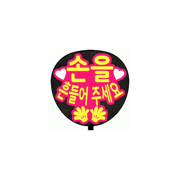  Жʂ(^bZ[W ؁ V[ )(؁ ӂ)(ۃS)(sNobN) 