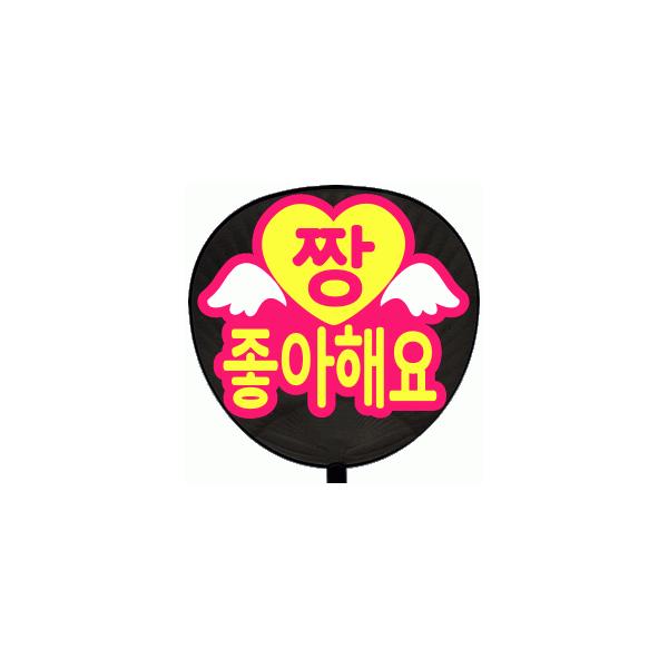  Жʂ(^bZ[W ؁ V[ )(؁ D)(ۃS)(sNobN) 