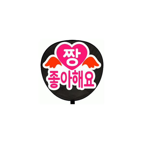  Жʂ(^bZ[W ؁ V[ )(؁ D)(ۃS)(zCgobN) 