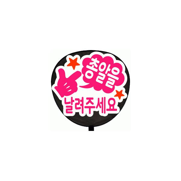  p(^bZ[W ؁ V[ )()(ۃS)zCgobN 