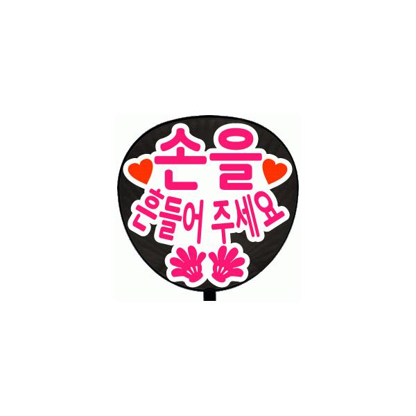  p(^bZ[W ؁ V[ )(ӂ)(ۃS)zCgobN 