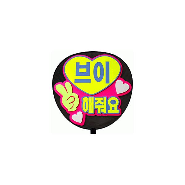  Жʂ(^bZ[W ؁ )(s[X)(SVbN)sNobN 