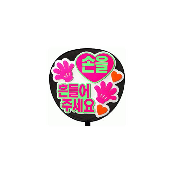  Жʂ(^bZ[W ؁ )(ӂ)(SVbN)zCgobN 