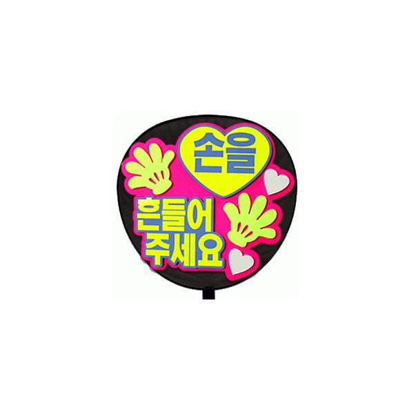  p(^bZ[W ؁ )(ӂ)(SVbN)sNobN ̂t{[h 