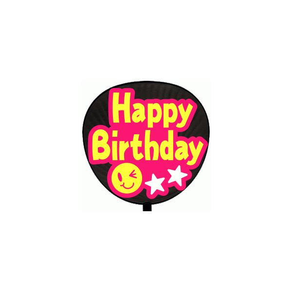  p(^bZ[W V[ )(HappyBirthdayF)sNobN 