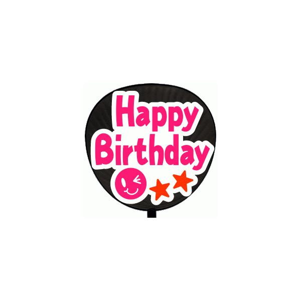  p(^bZ[W V[ )(HappyBirthdayF)zCgobN 
