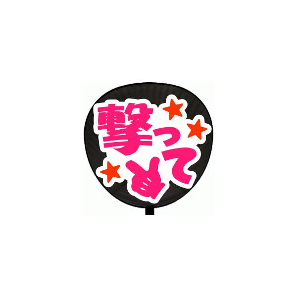 Ж  (^bZ[W V[ )(āF)zCgobN  