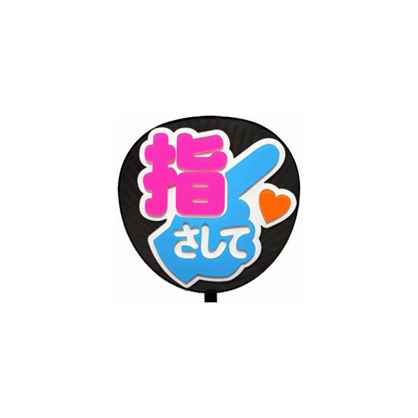 Ж  (^bZ[W )(wāFۃS)zCgobN  