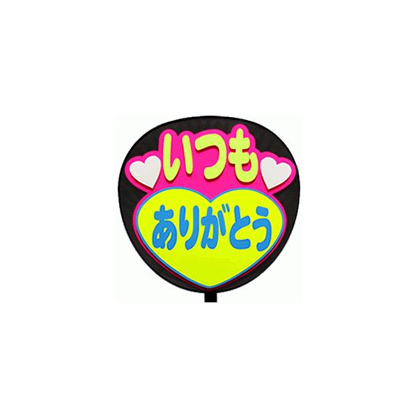 Ж  (^bZ[W )(肪ƂFۃS)sNobN  