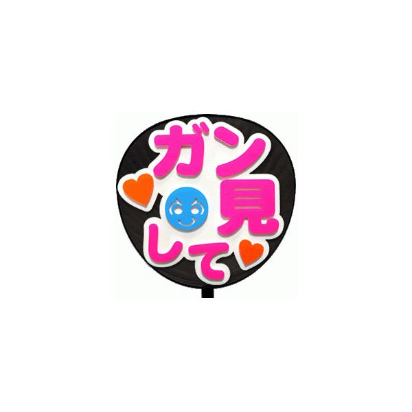 Ж  (^bZ[W )(KāFۃS)zCgobN  