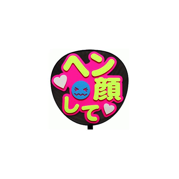 Ж  (^bZ[W )(w炵āFۃS)sNobN  
