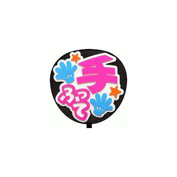 Ж  (^bZ[W )(ӂāF)zCgobN  