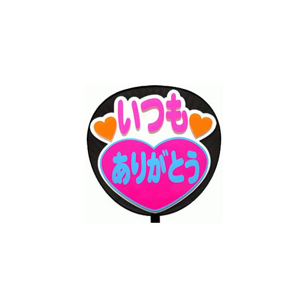  p(^bZ[W )(肪ƂFۃS)zCgobN ̂t{[h  
