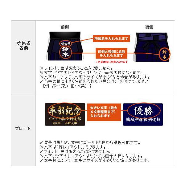 fun-create_gd336_2_d_20250212101222