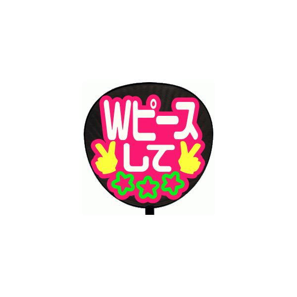  p(^bZ[W V[ )(vs[XāF܁[)sNobN 