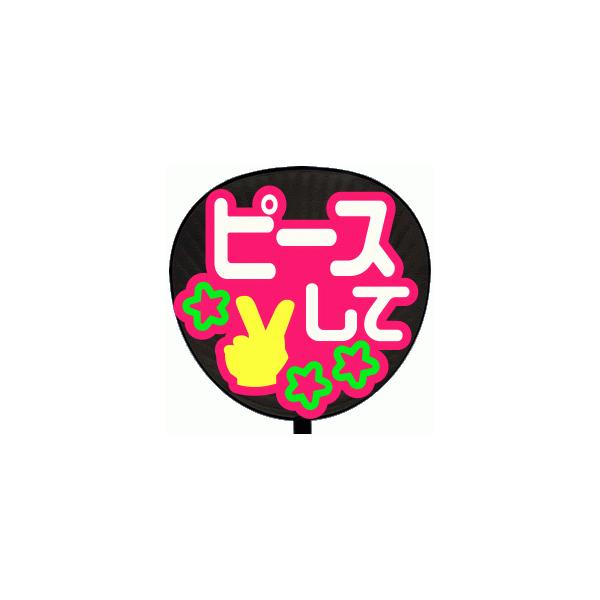 Ж  (^bZ[W V[ )(s[XāF܁[)sNobN  