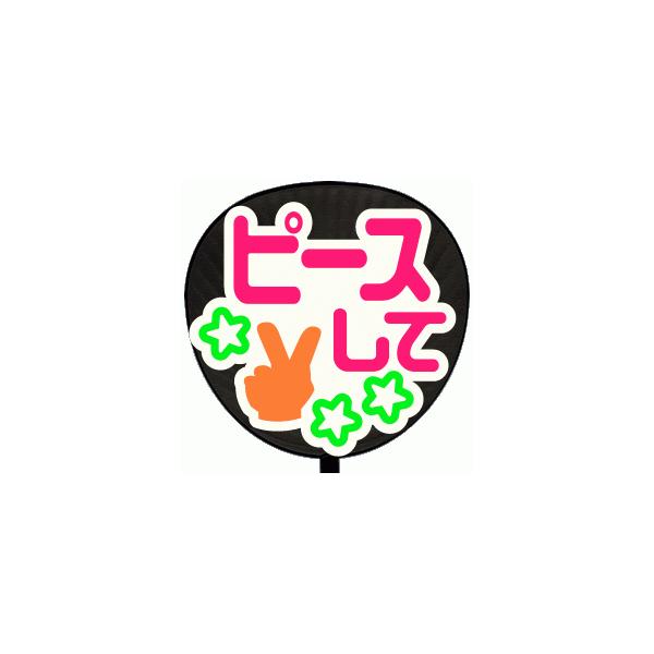 Ж  (^bZ[W V[ )(s[XāF܁[)zCgobN  