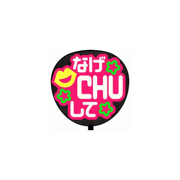  p(^bZ[W V[ )(ȂbgtāF܁[)sNobN 