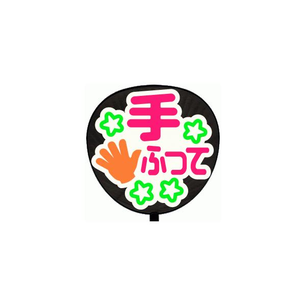  p(^bZ[W V[ )(ӂāF܁[)zCgobN 