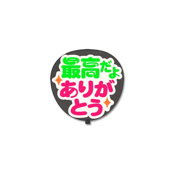  p(^bZ[W V[ ) (ō悠肪ƂFL܂) zCgobN 