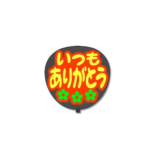  p(^bZ[W V[ ) (肪ƂFl|) bhobN 