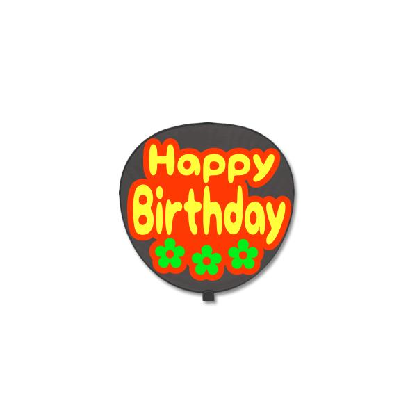  p(^bZ[W V[ ) (Happy BirthdayFl|) bhobN 