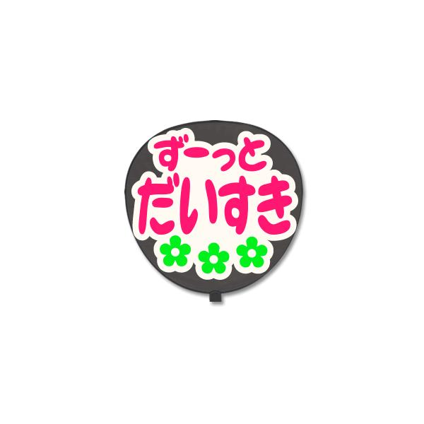  p(^bZ[W V[ ) ([ƂFl|) zCgobN 