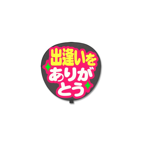  Ж  (^bZ[W V[ ) (o肪ƂFL܂) sNobN 