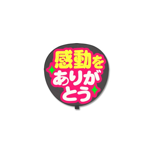  Ж  (^bZ[W V[ ) (肪ƂFL܂) sNobN 