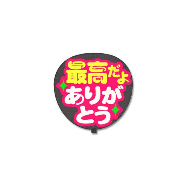  Ж  (^bZ[W V[ ) (ō悠肪ƂFL܂) sNobN 