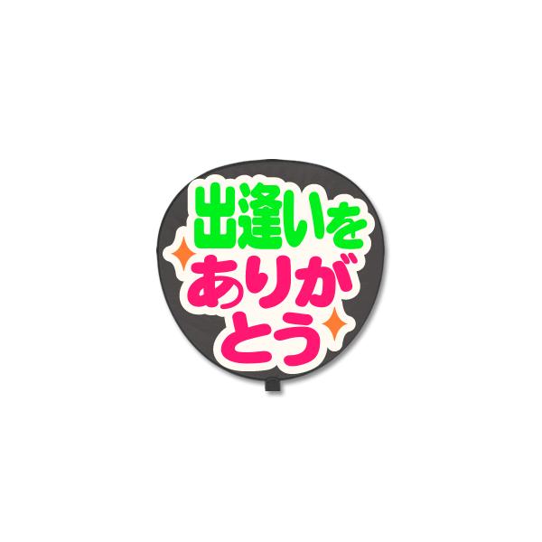  Ж  (^bZ[W V[ ) (o肪ƂFL܂) zCgobN 