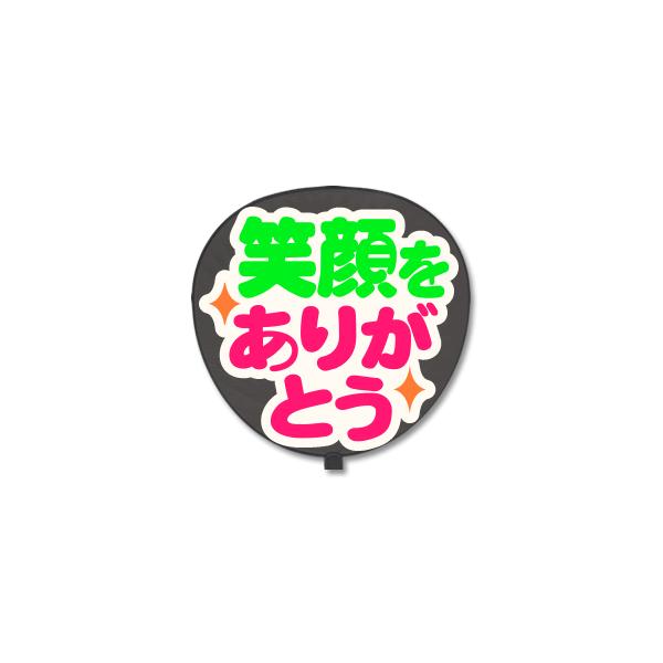  Ж  (^bZ[W V[ ) (Ί肪ƂFL܂) zCgobN 