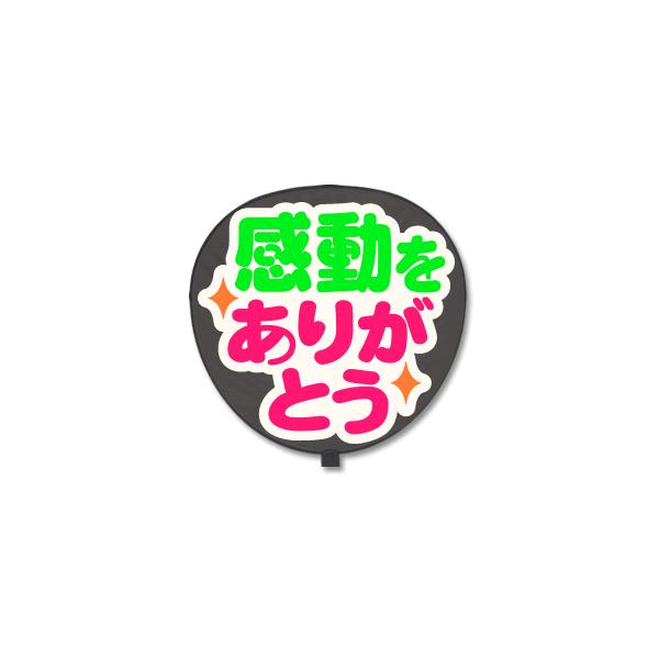  Ж  (^bZ[W V[ ) (肪ƂFL܂) zCgobN 