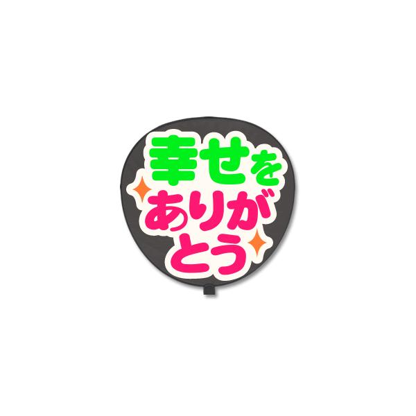  Ж  (^bZ[W V[ ) (K肪ƂFL܂) zCgobN 