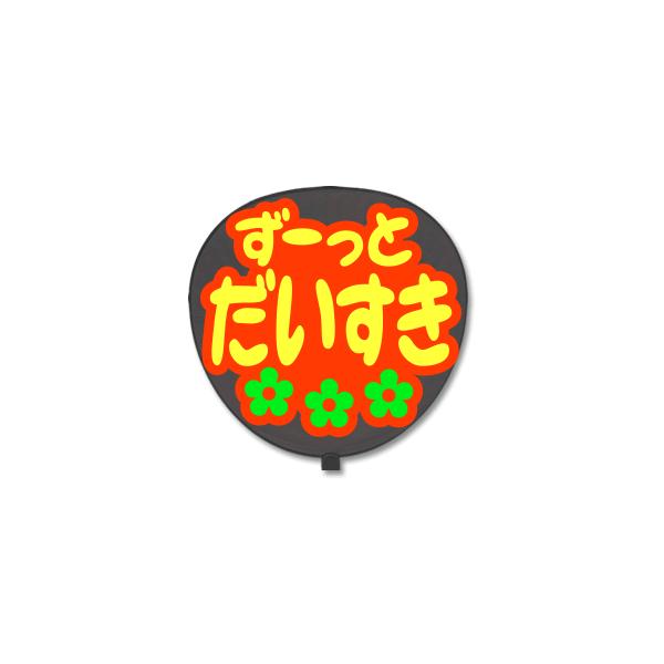  Ж  (^bZ[W V[ ) ([ƂFl|) bhobN 